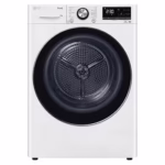 İzmir Lg Çamaşır Makinası Yetkili Servisi RH10V9AV2W, İzmir Lg Kurutma Makinası Yetkili Servisi RH10V9AV2W